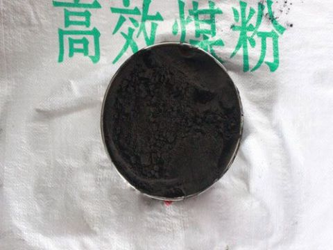 點(diǎn)擊查看詳細(xì)信息<br>標(biāo)題：煤粉添加劑 閱讀次數(shù)：2434